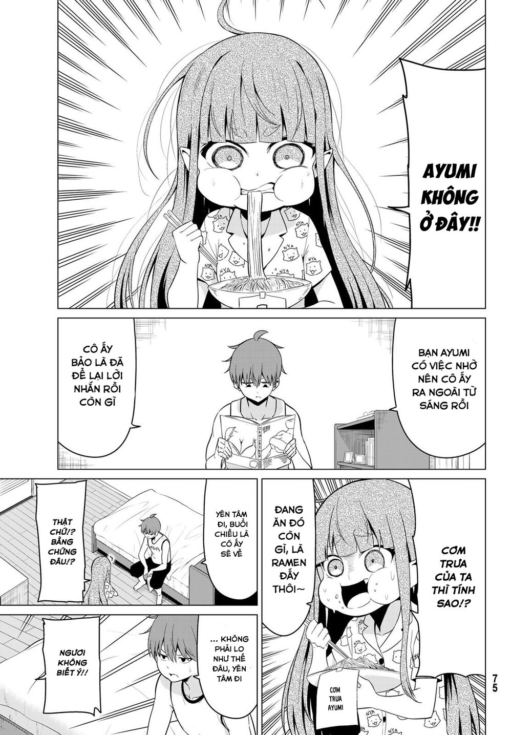 Sekai ka Kanojo ka Erabenai: Chapter 17: Lần này sẽ là phong cách mà anh thích nhé