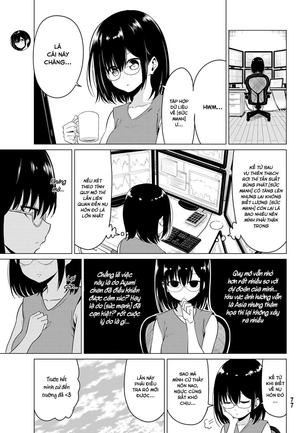 Sekai ka Kanojo ka Erabenai: Chapter 17: Lần này sẽ là phong cách mà anh thích nhé