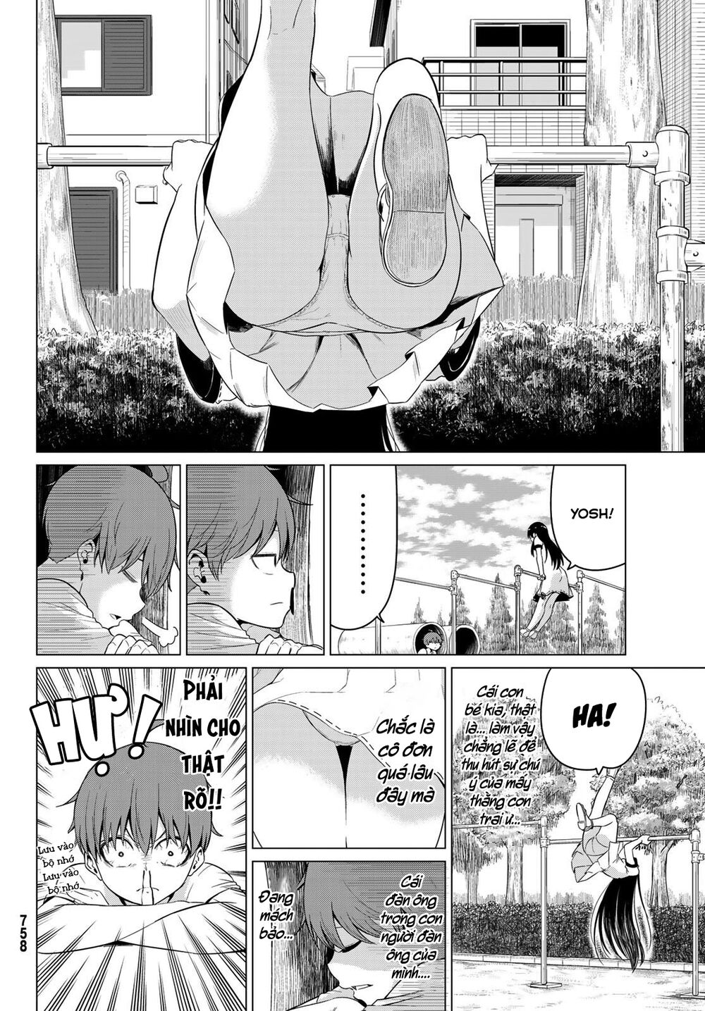 Sekai ka Kanojo ka Erabenai: Chapter 18: Thích bà lắm ý ! Ayumi-chan