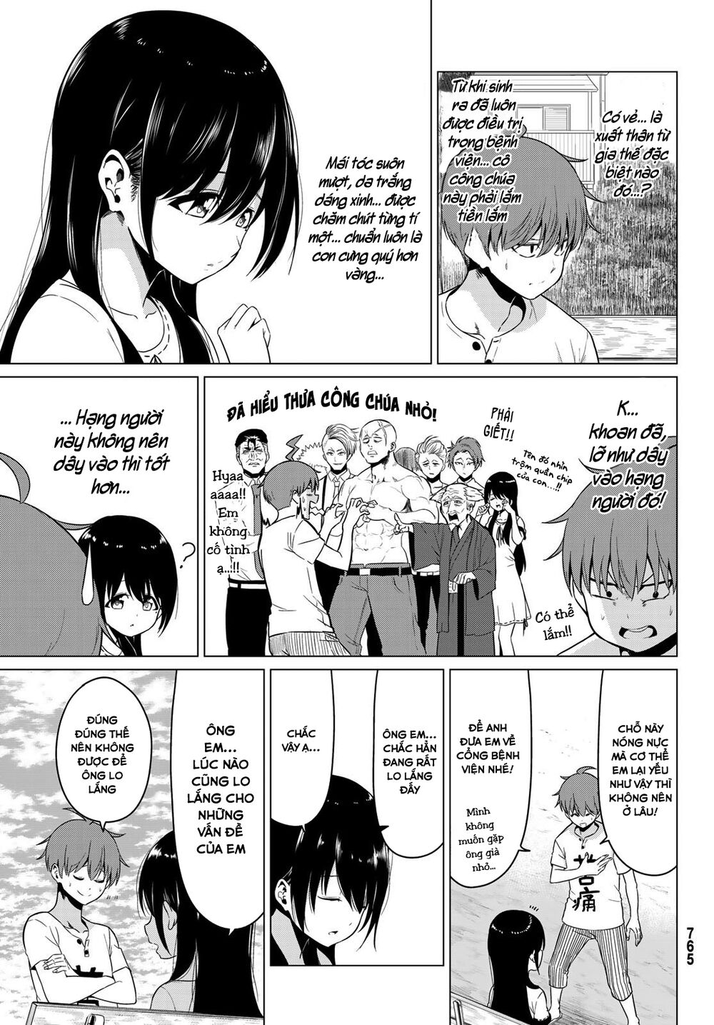 Sekai ka Kanojo ka Erabenai: Chapter 18: Thích bà lắm ý ! Ayumi-chan