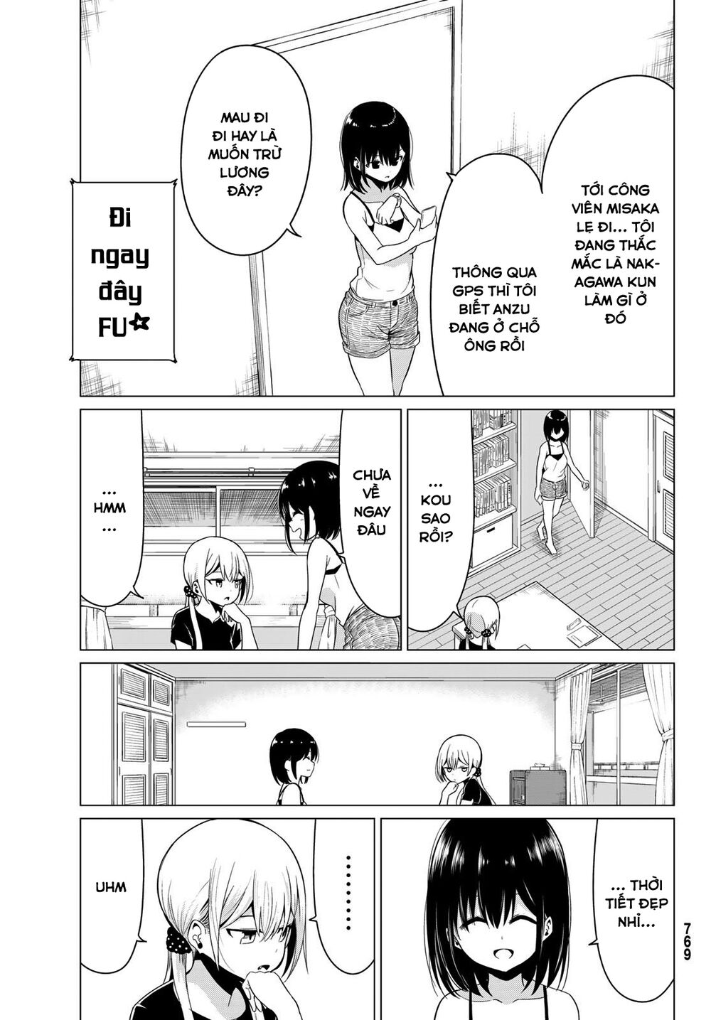 Sekai ka Kanojo ka Erabenai: Chapter 18: Thích bà lắm ý ! Ayumi-chan