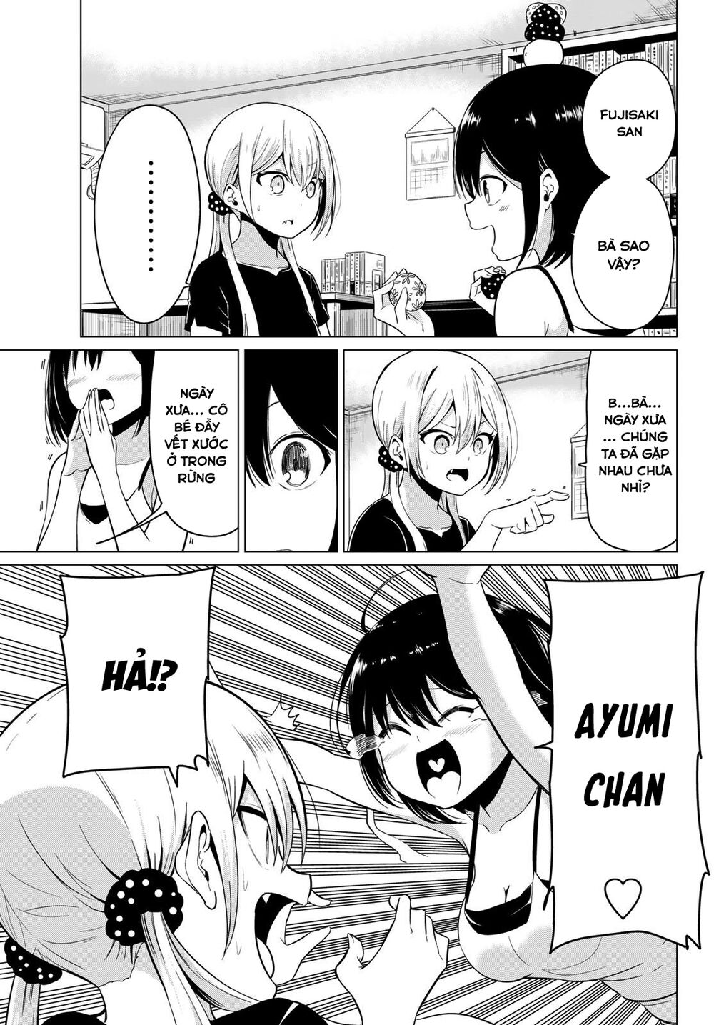 Sekai ka Kanojo ka Erabenai: Chapter 18: Thích bà lắm ý ! Ayumi-chan