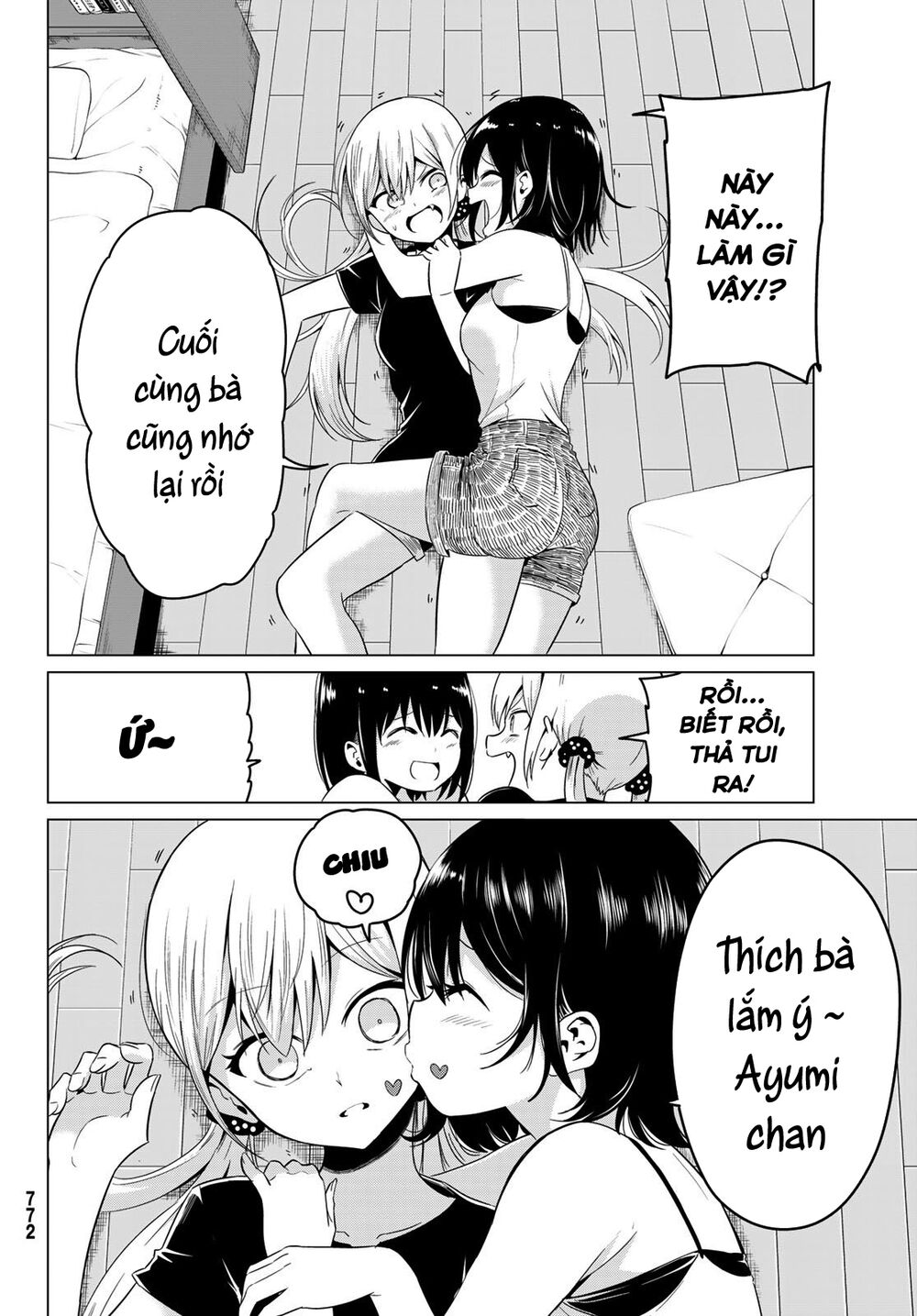 Sekai ka Kanojo ka Erabenai: Chapter 18: Thích bà lắm ý ! Ayumi-chan