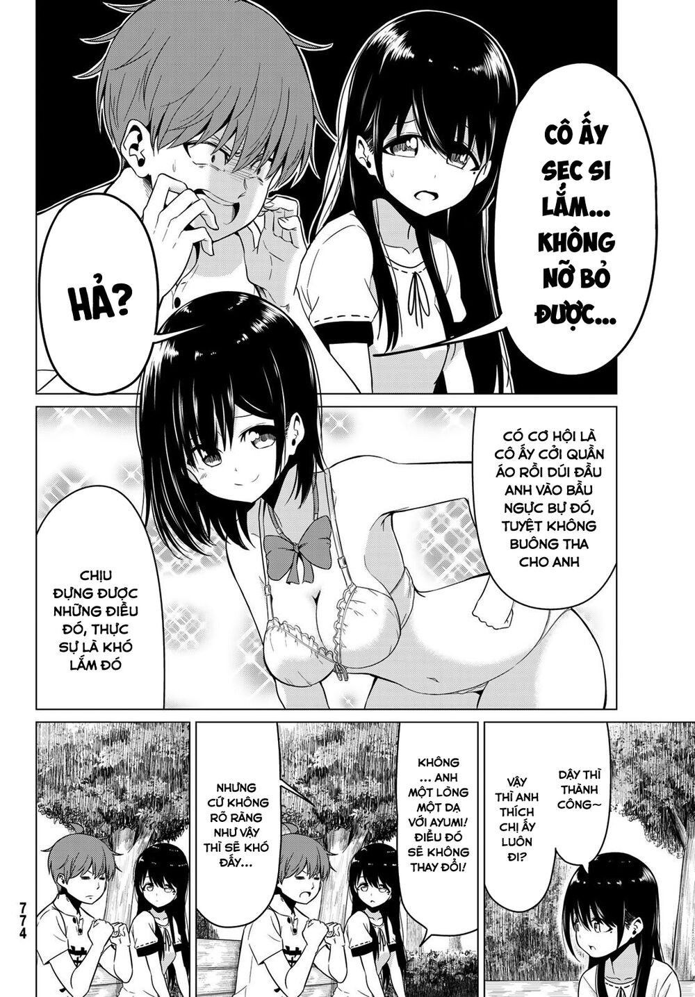 Sekai ka Kanojo ka Erabenai: Chapter 18: Thích bà lắm ý ! Ayumi-chan