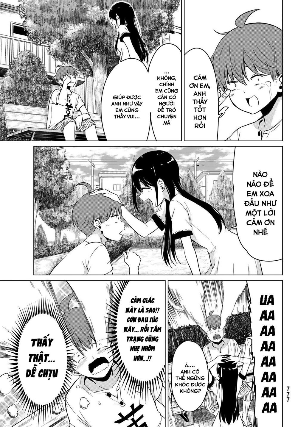 Sekai ka Kanojo ka Erabenai: Chapter 18: Thích bà lắm ý ! Ayumi-chan