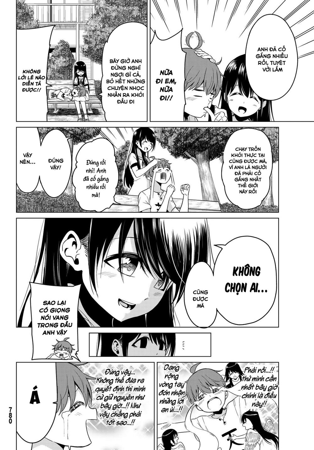 Sekai ka Kanojo ka Erabenai: Chapter 18: Thích bà lắm ý ! Ayumi-chan