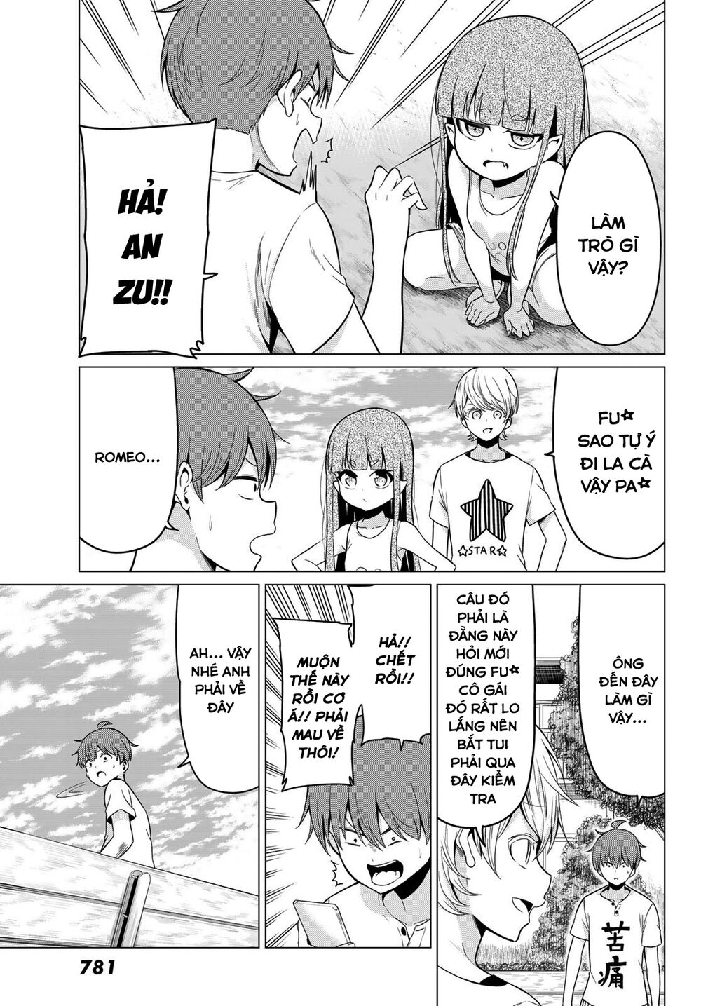 Sekai ka Kanojo ka Erabenai: Chapter 18: Thích bà lắm ý ! Ayumi-chan