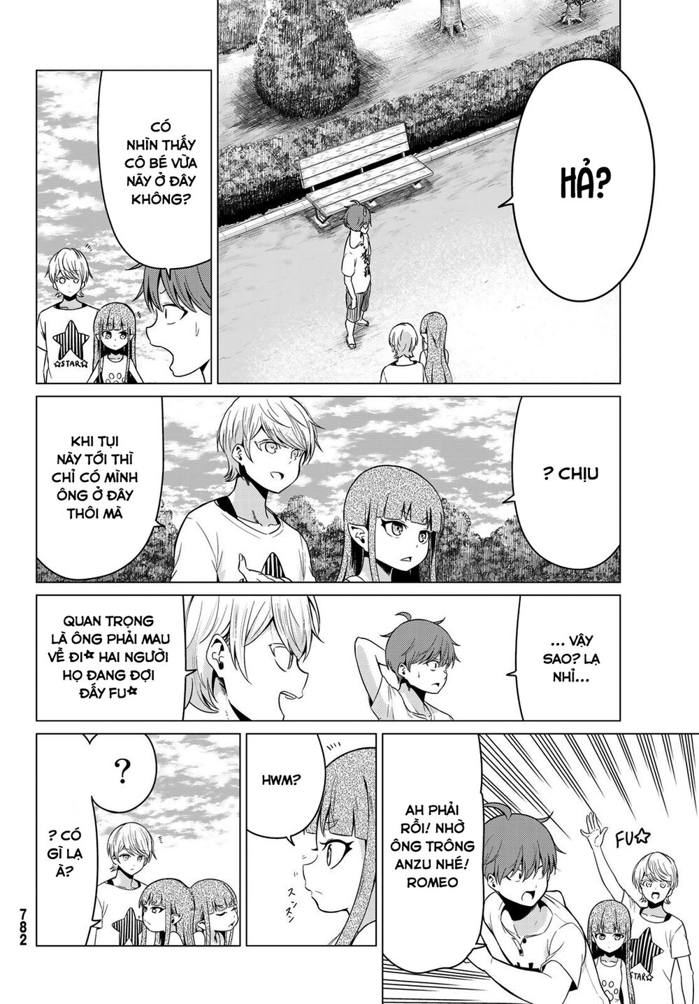 Sekai ka Kanojo ka Erabenai: Chapter 18: Thích bà lắm ý ! Ayumi-chan