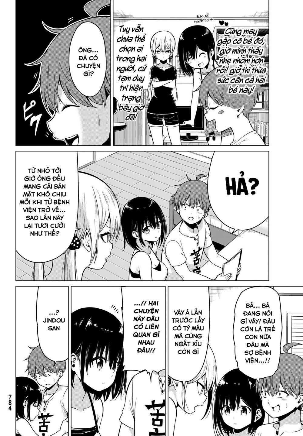 Sekai ka Kanojo ka Erabenai: Chapter 18: Thích bà lắm ý ! Ayumi-chan