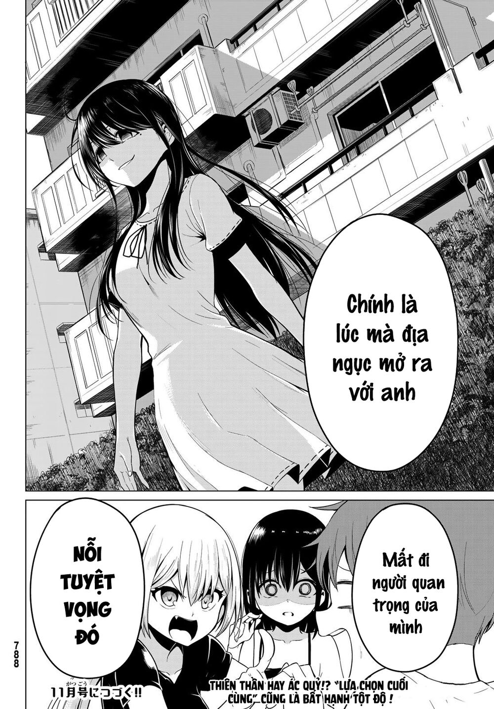 Sekai ka Kanojo ka Erabenai: Chapter 18: Thích bà lắm ý ! Ayumi-chan