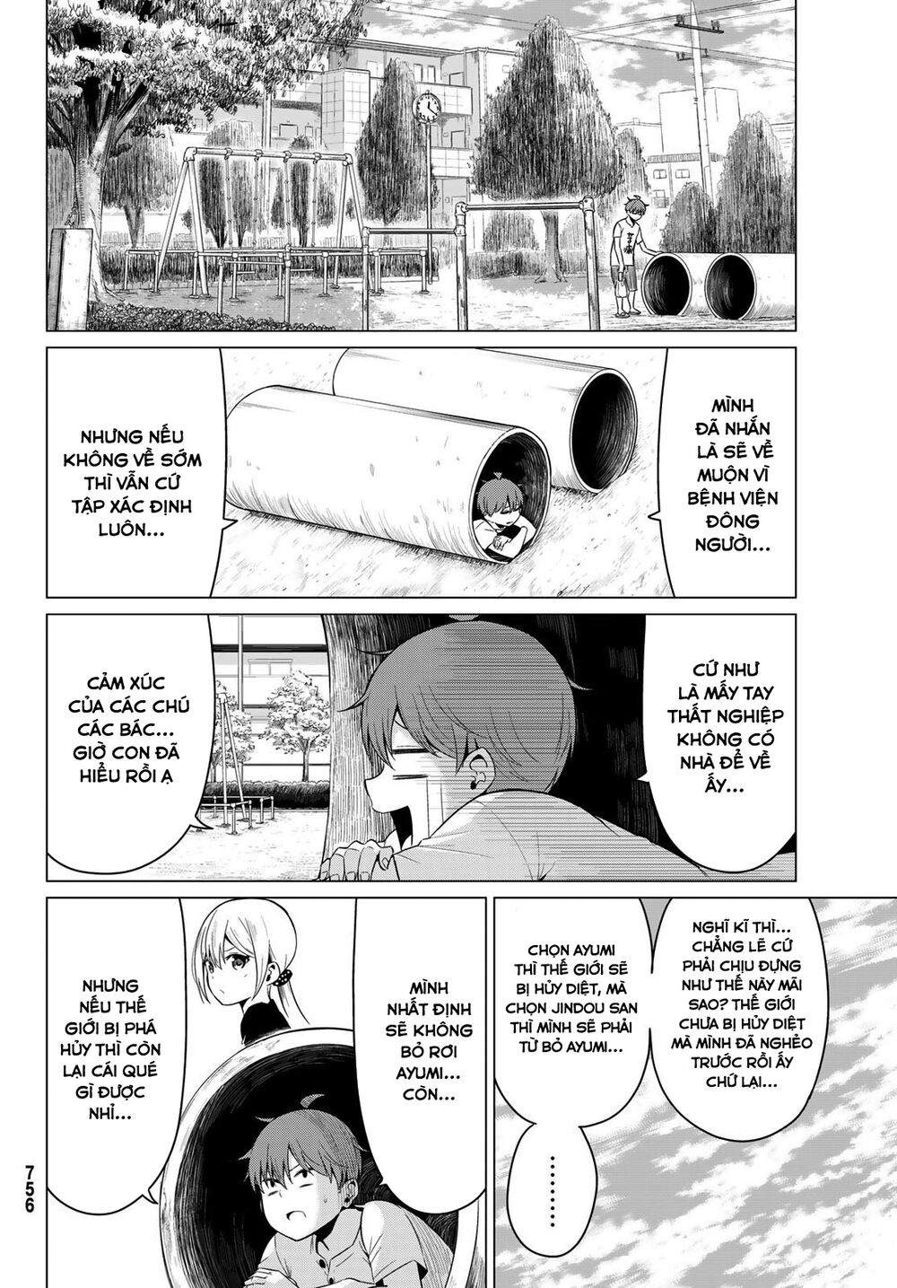 Sekai ka Kanojo ka Erabenai: Chapter 18: Thích bà lắm ý ! Ayumi-chan