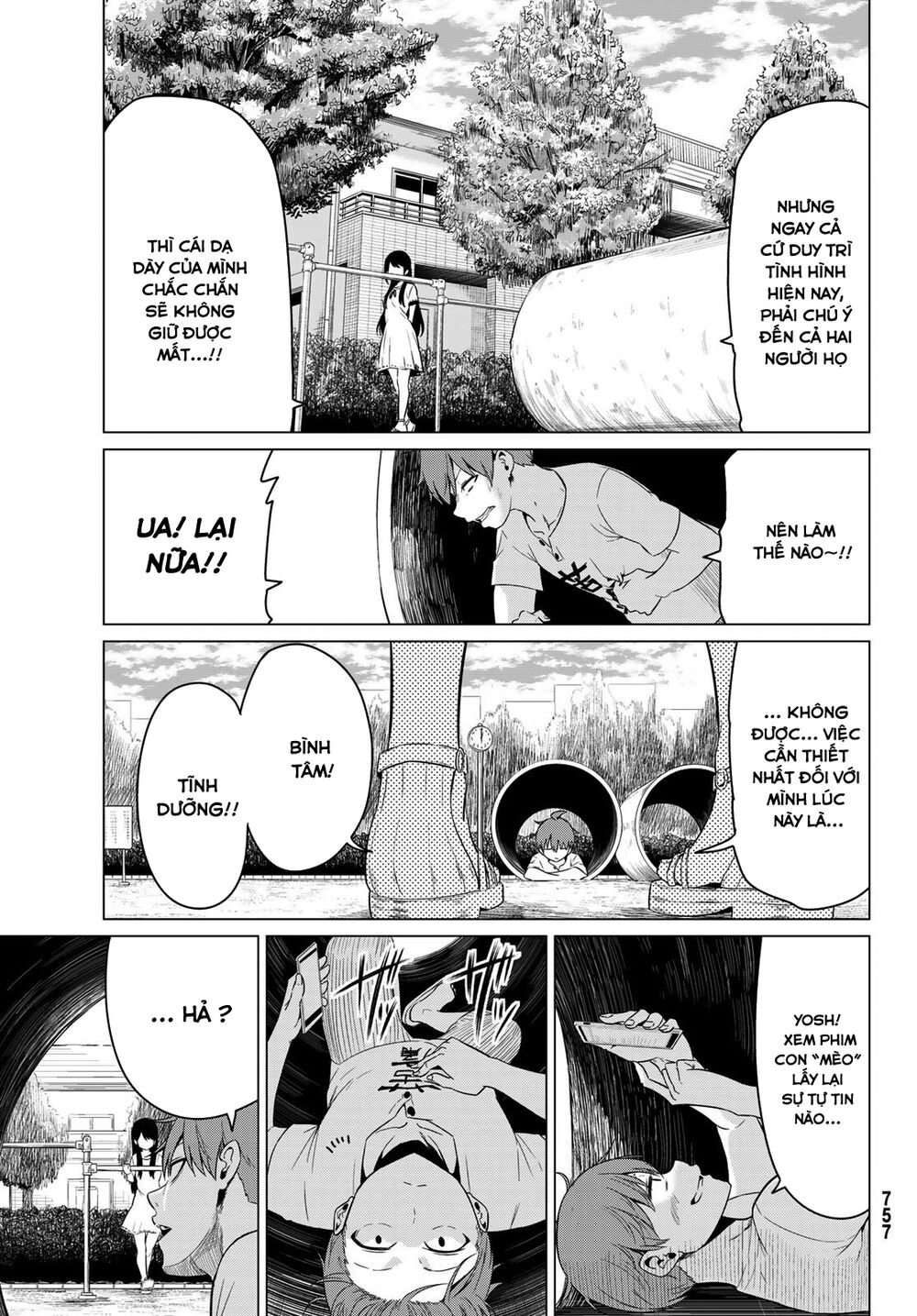 Sekai ka Kanojo ka Erabenai: Chapter 18: Thích bà lắm ý ! Ayumi-chan