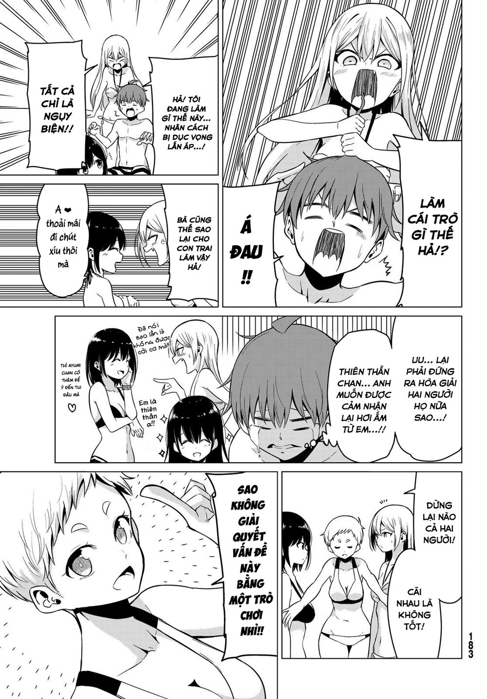Sekai ka Kanojo ka Erabenai: Chapter 19