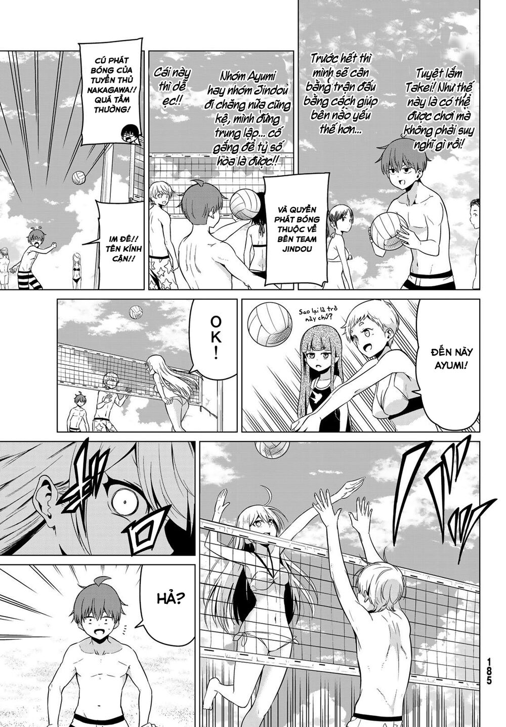 Sekai ka Kanojo ka Erabenai: Chapter 19