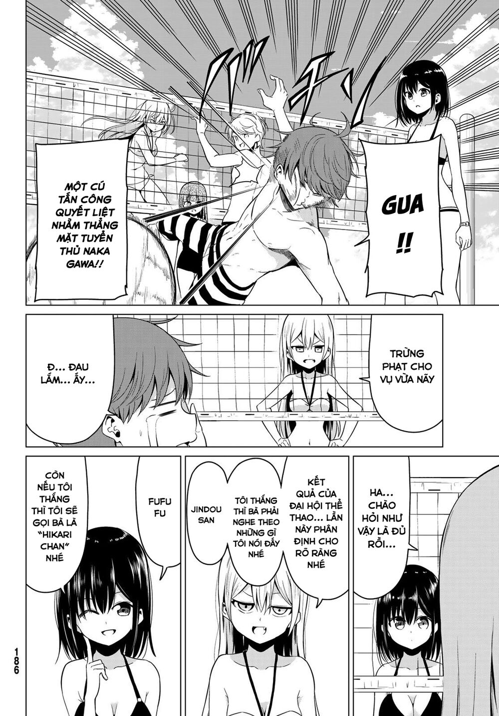 Sekai ka Kanojo ka Erabenai: Chapter 19