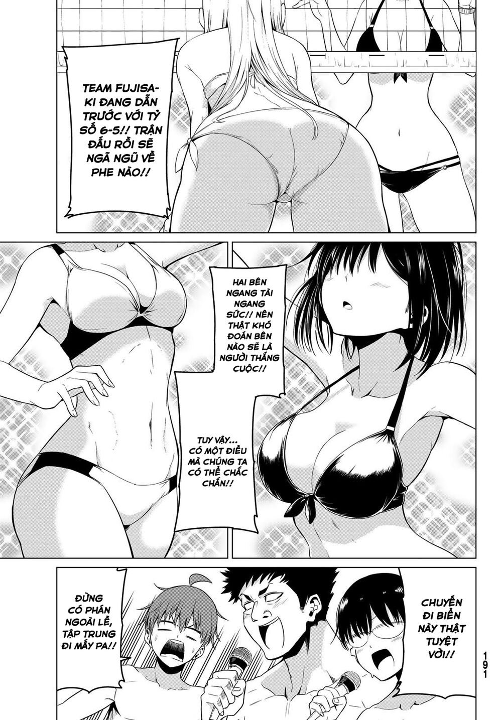 Sekai ka Kanojo ka Erabenai: Chapter 19
