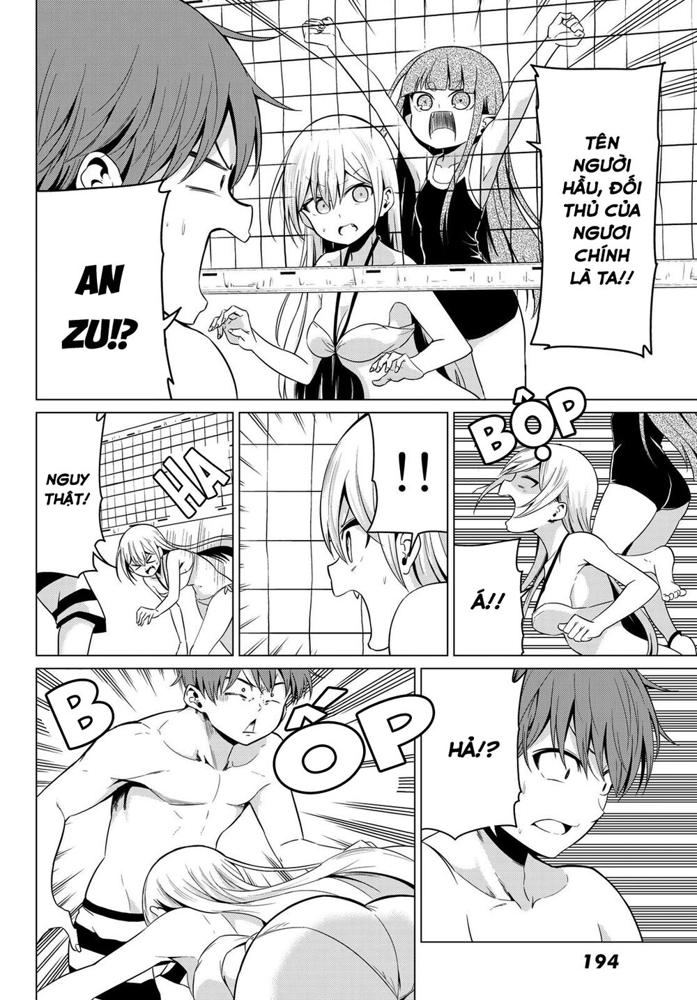 Sekai ka Kanojo ka Erabenai: Chapter 19