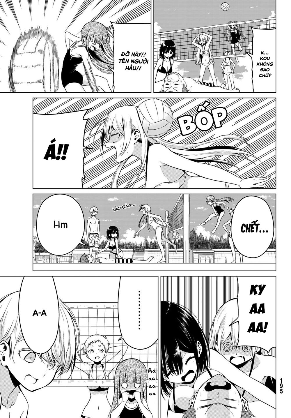 Sekai ka Kanojo ka Erabenai: Chapter 19