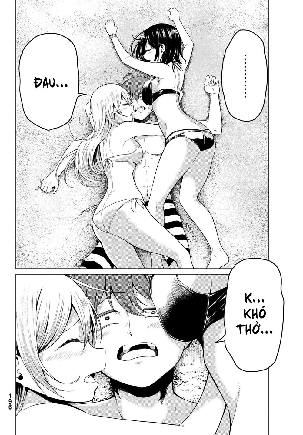 Sekai ka Kanojo ka Erabenai: Chapter 19