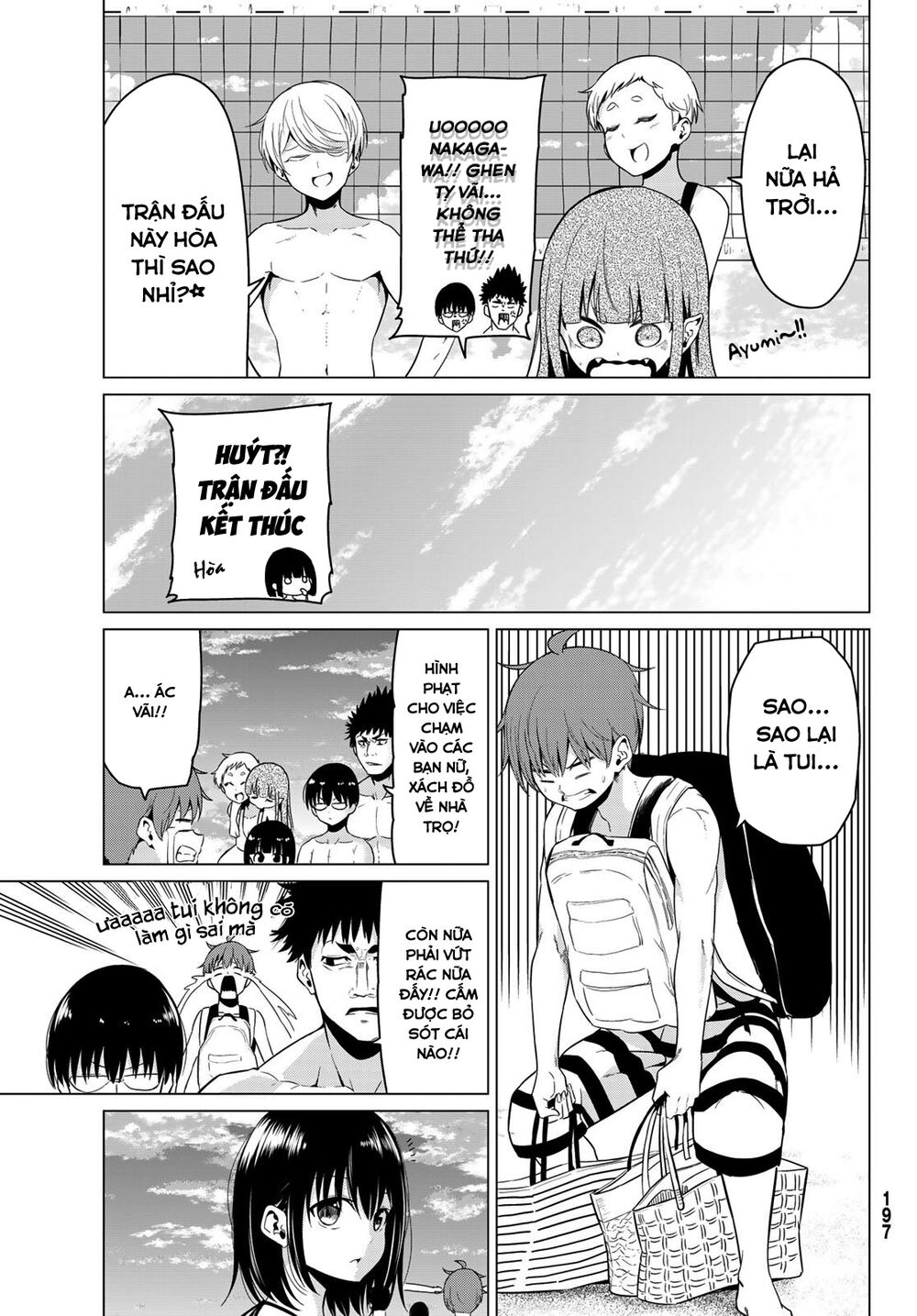 Sekai ka Kanojo ka Erabenai: Chapter 19