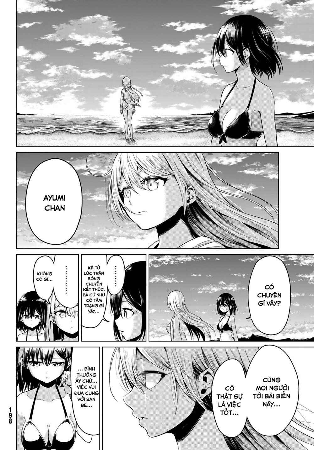 Sekai ka Kanojo ka Erabenai: Chapter 19