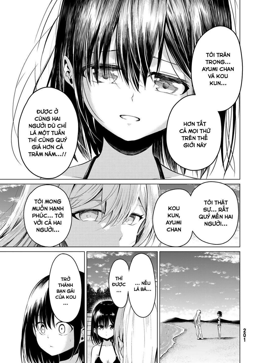 Sekai ka Kanojo ka Erabenai: Chapter 19