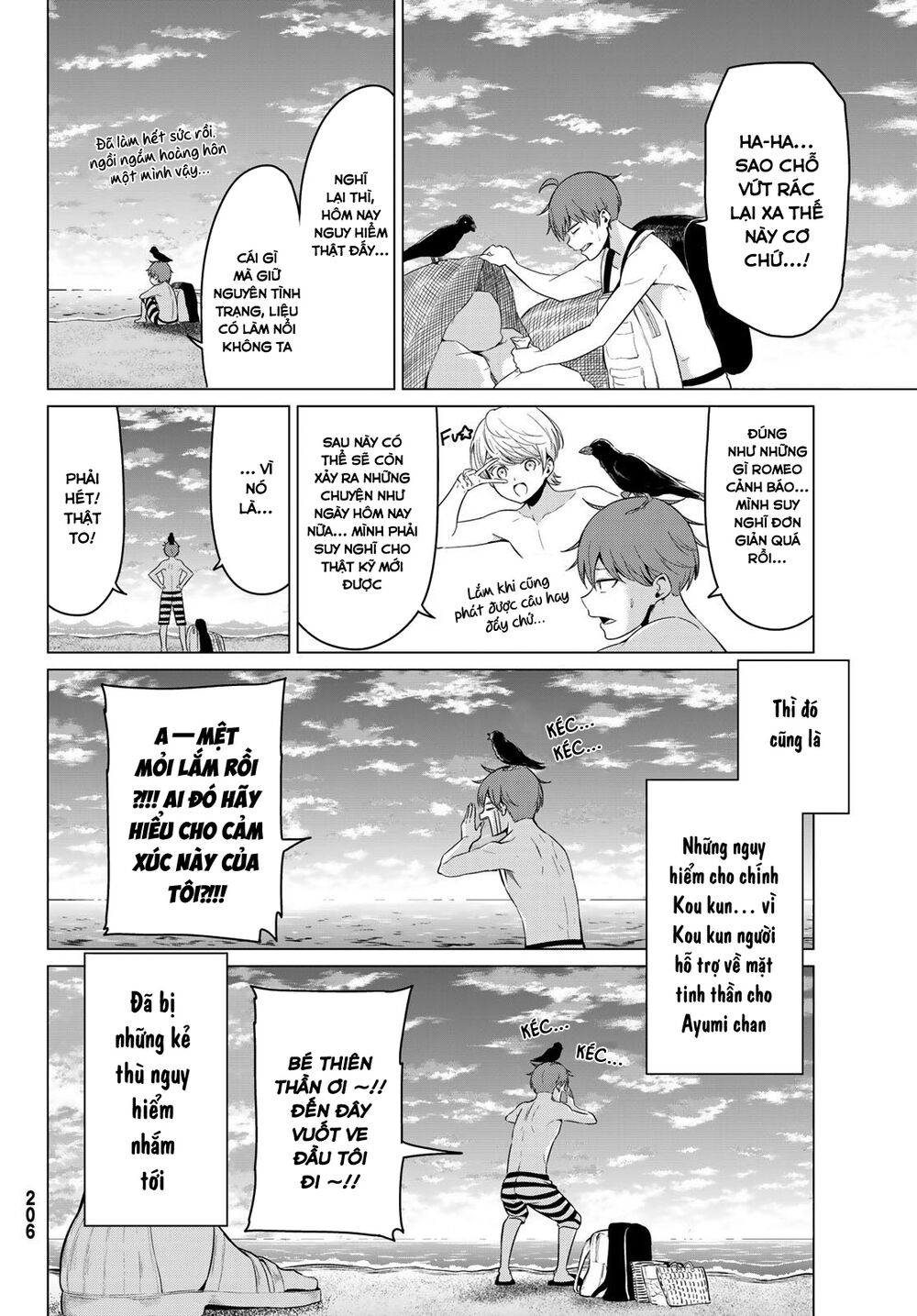 Sekai ka Kanojo ka Erabenai: Chapter 19