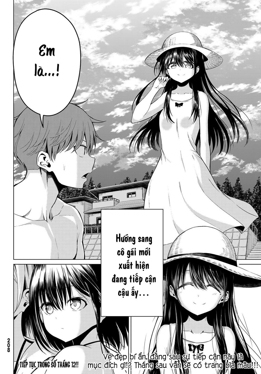 Sekai ka Kanojo ka Erabenai: Chapter 19