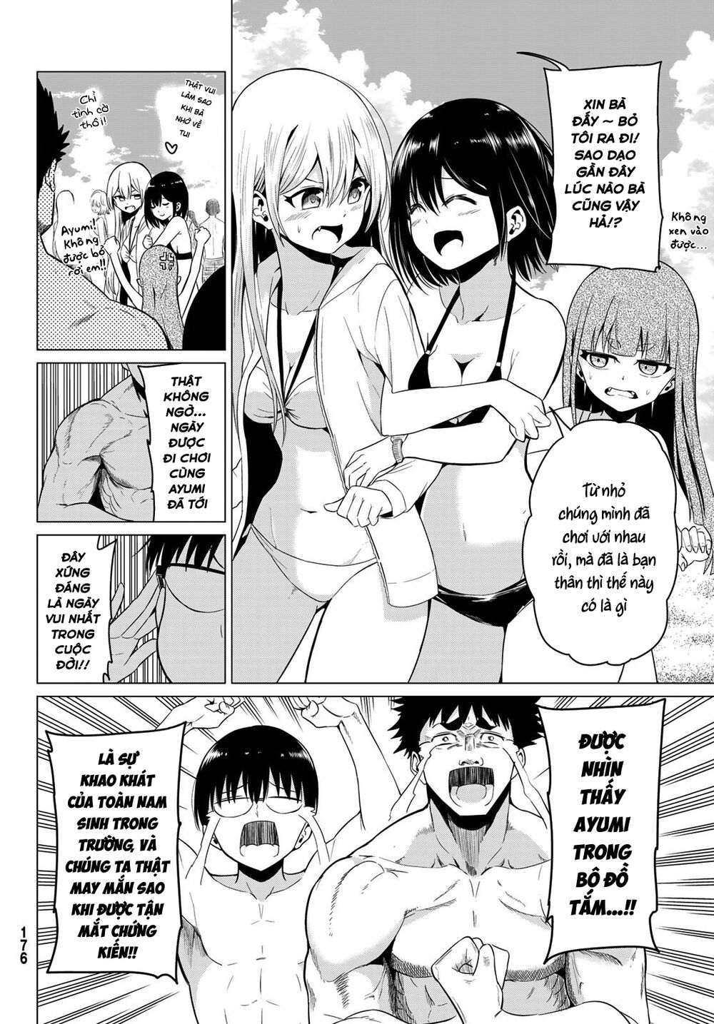 Sekai ka Kanojo ka Erabenai: Chapter 19