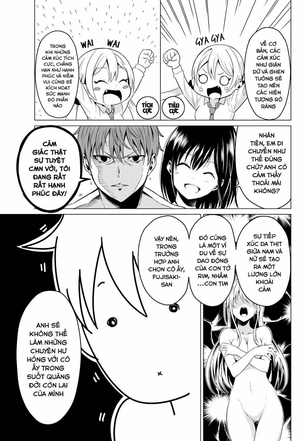 Sekai ka Kanojo ka Erabenai: Chapter 2: Thật là lãng phí!!