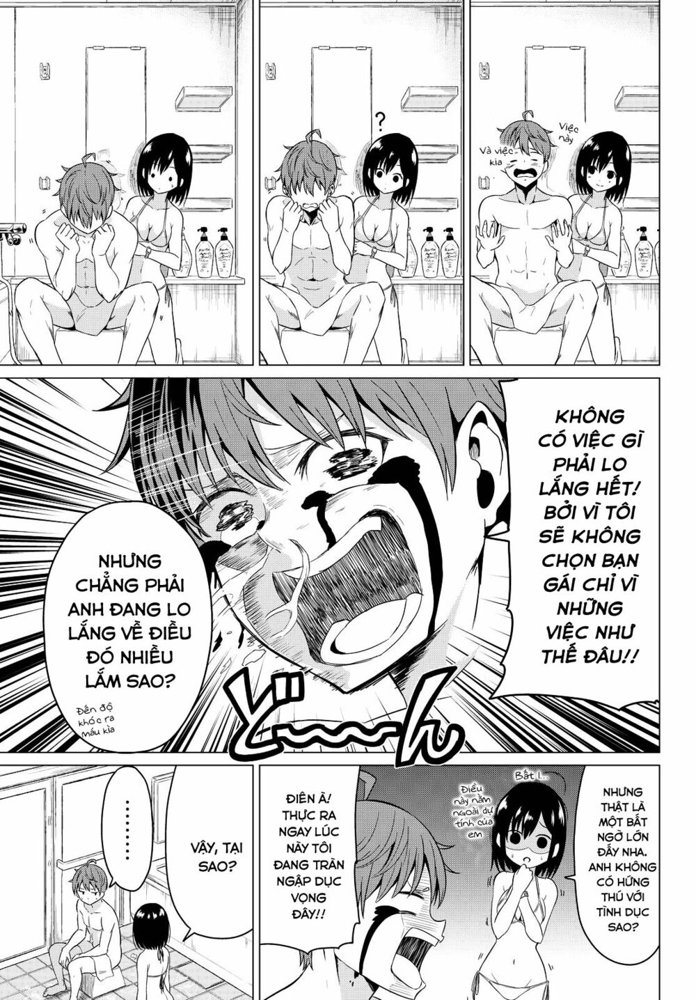 Sekai ka Kanojo ka Erabenai: Chapter 2: Thật là lãng phí!!