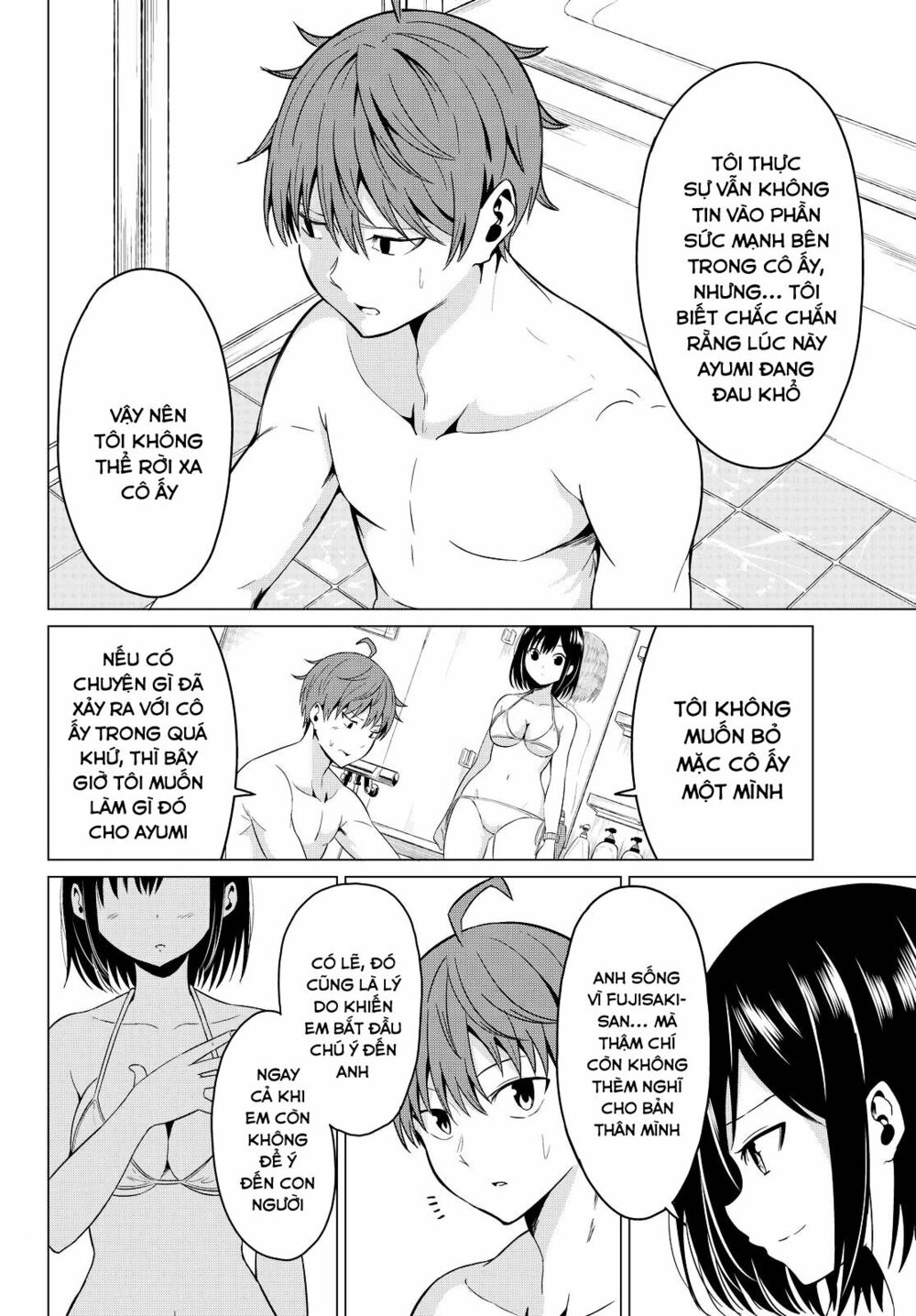 Sekai ka Kanojo ka Erabenai: Chapter 2: Thật là lãng phí!!