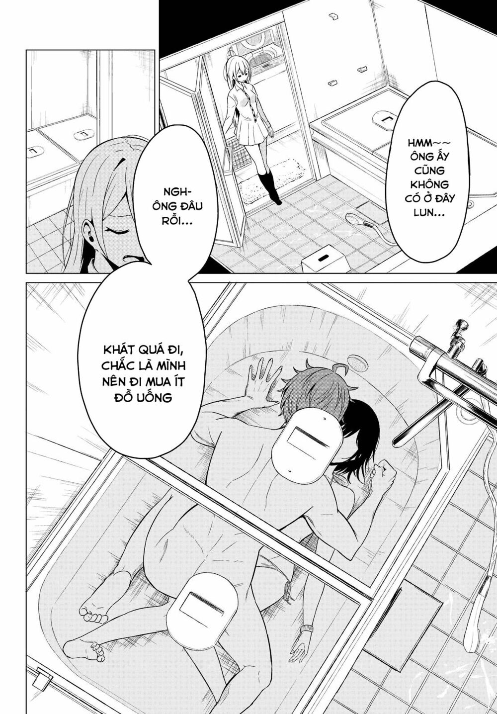 Sekai ka Kanojo ka Erabenai: Chapter 2: Thật là lãng phí!!