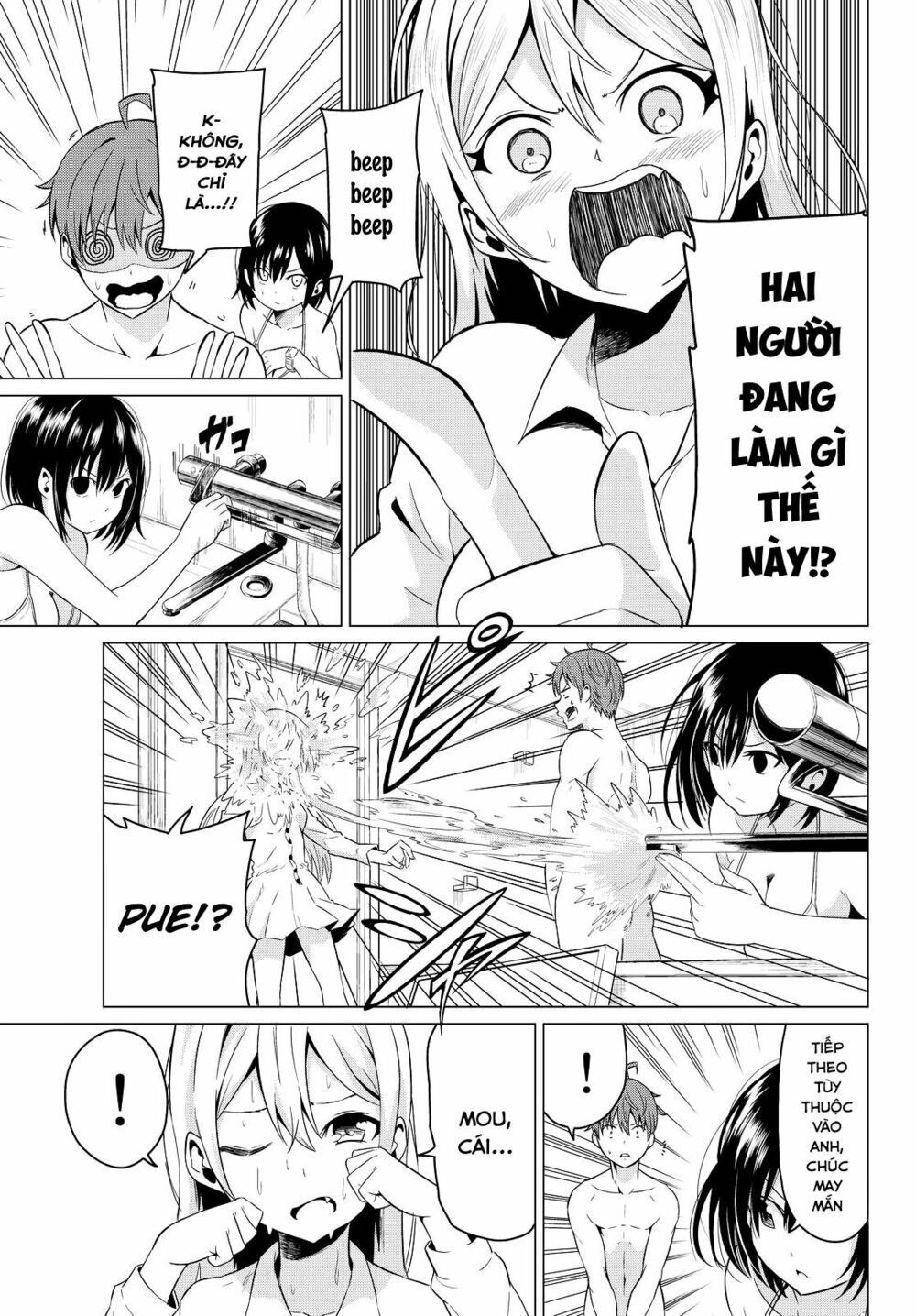 Sekai ka Kanojo ka Erabenai: Chapter 2: Thật là lãng phí!!