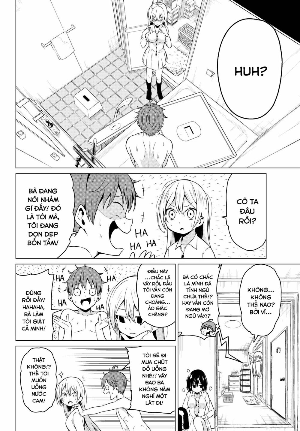 Sekai ka Kanojo ka Erabenai: Chapter 2: Thật là lãng phí!!