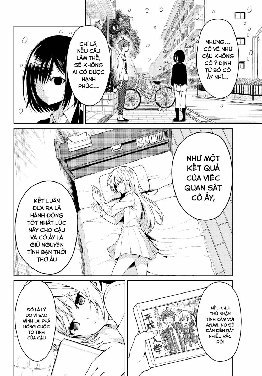 Sekai ka Kanojo ka Erabenai: Chapter 2: Thật là lãng phí!!