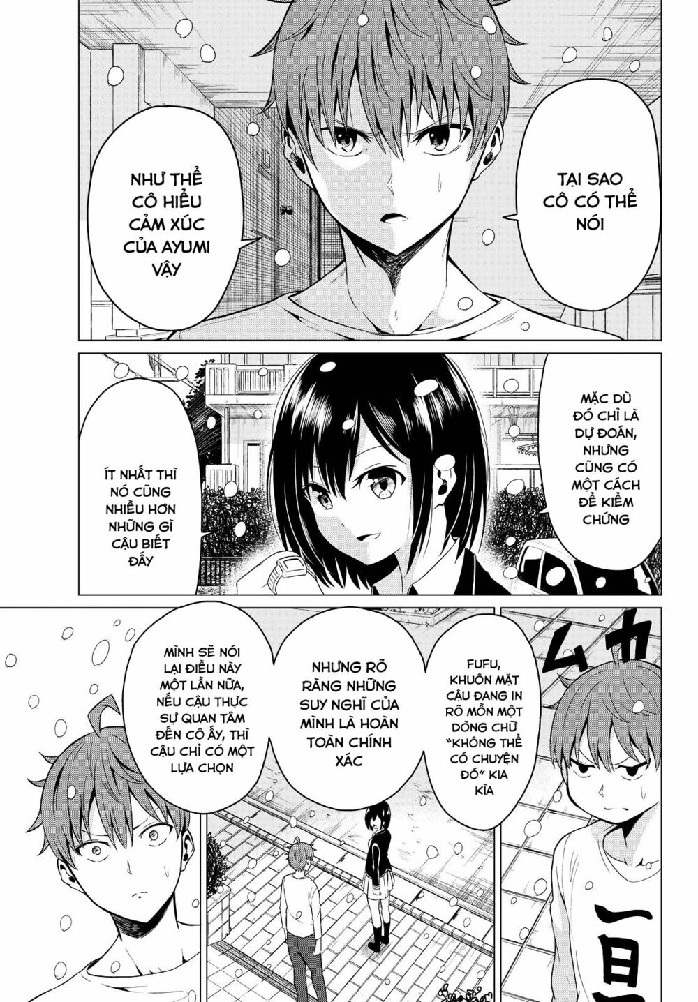 Sekai ka Kanojo ka Erabenai: Chapter 2: Thật là lãng phí!!