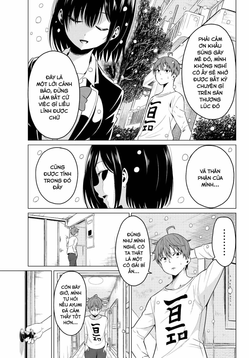 Sekai ka Kanojo ka Erabenai: Chapter 2: Thật là lãng phí!!