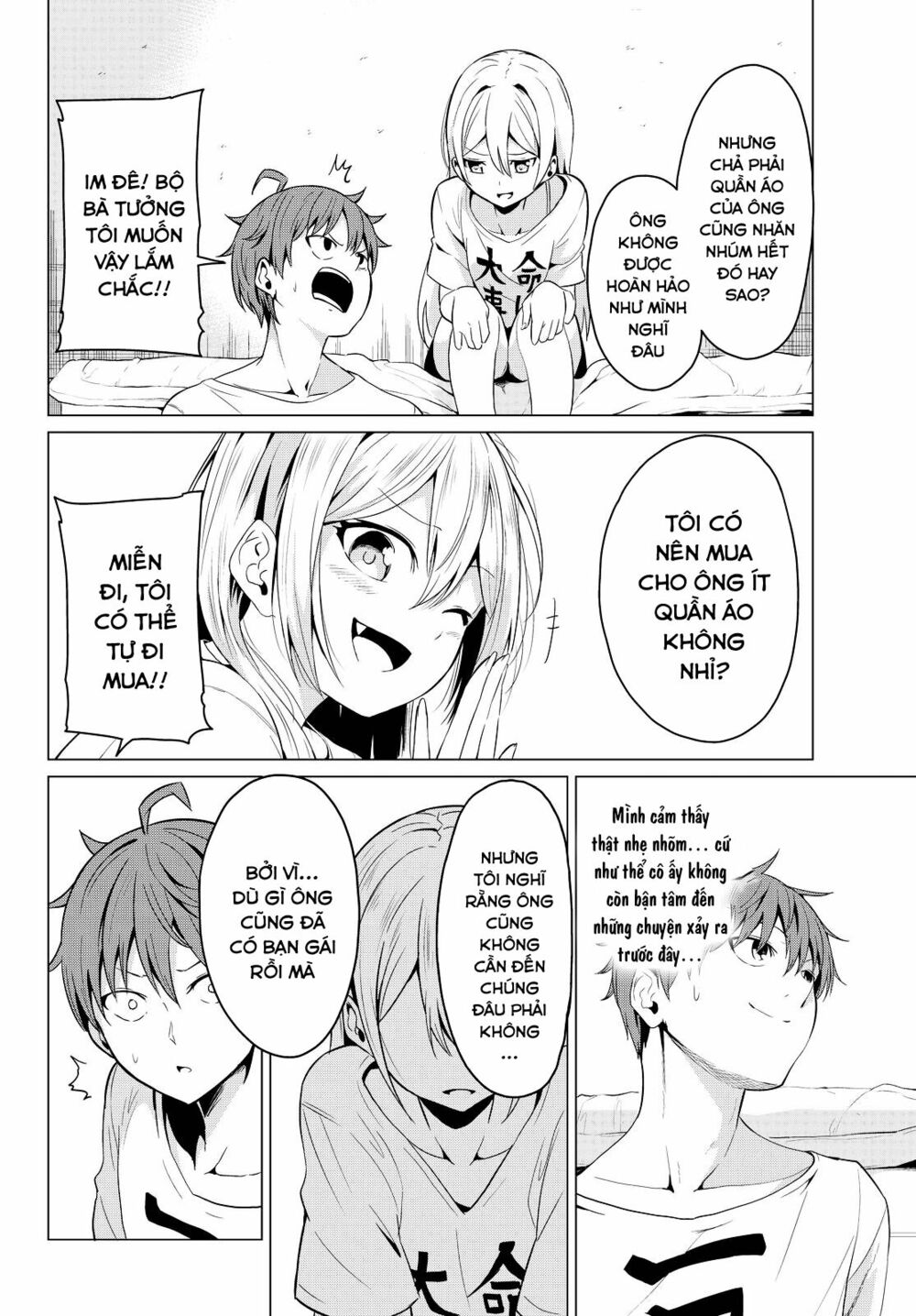 Sekai ka Kanojo ka Erabenai: Chapter 2: Thật là lãng phí!!