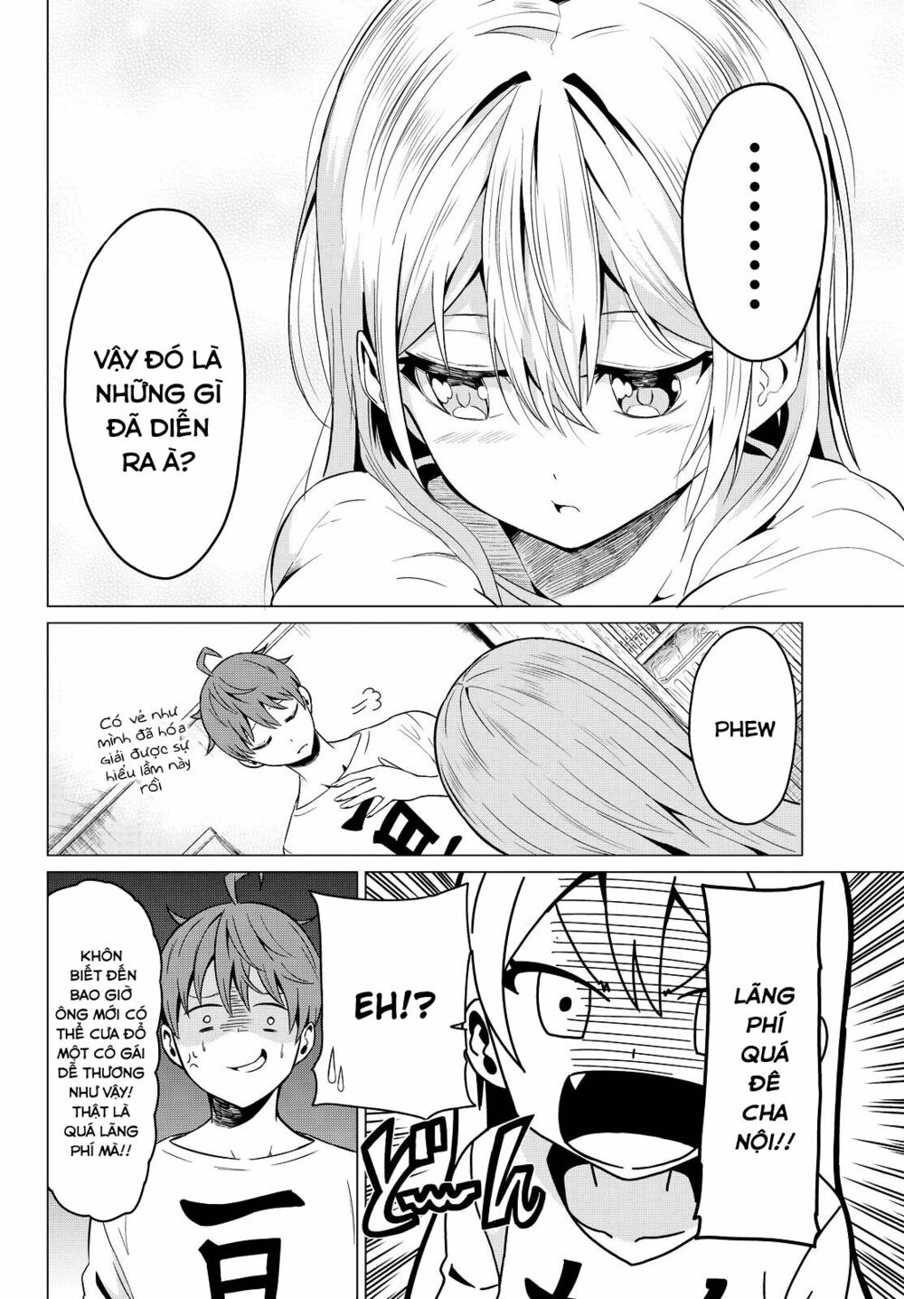 Sekai ka Kanojo ka Erabenai: Chapter 2: Thật là lãng phí!!