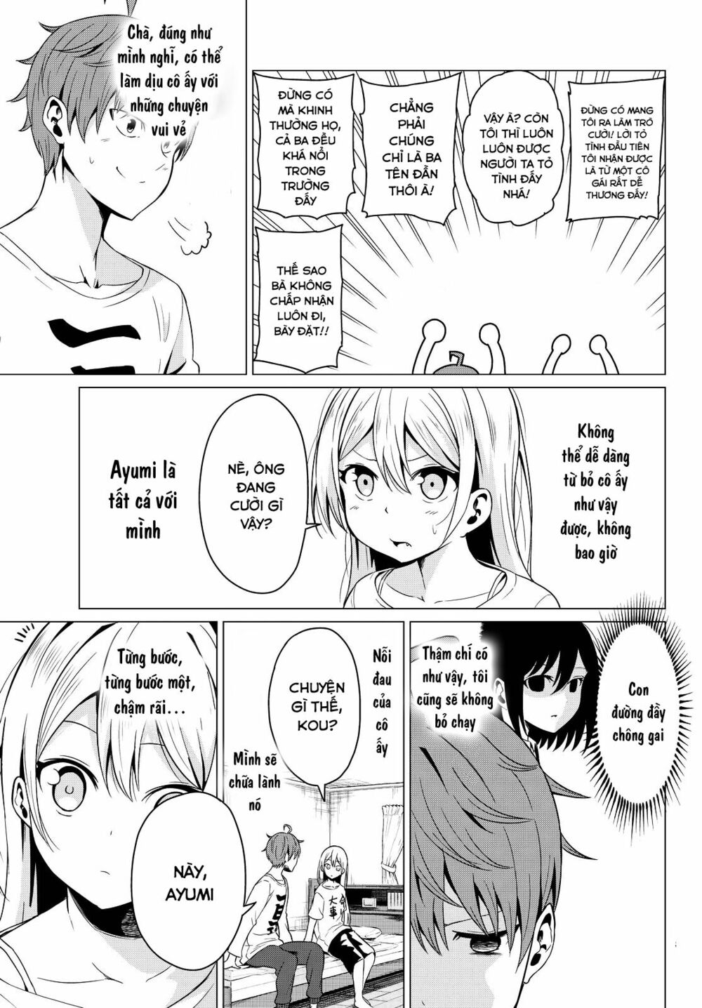 Sekai ka Kanojo ka Erabenai: Chapter 2: Thật là lãng phí!!