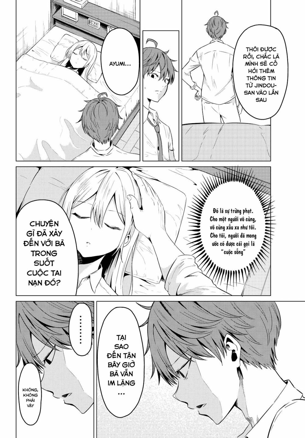 Sekai ka Kanojo ka Erabenai: Chapter 2: Thật là lãng phí!!