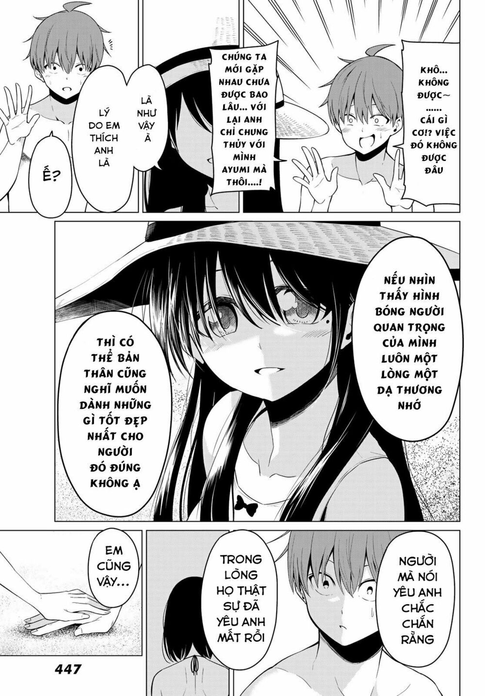 Sekai ka Kanojo ka Erabenai: Chapter 20: Em có...cơ hội không?