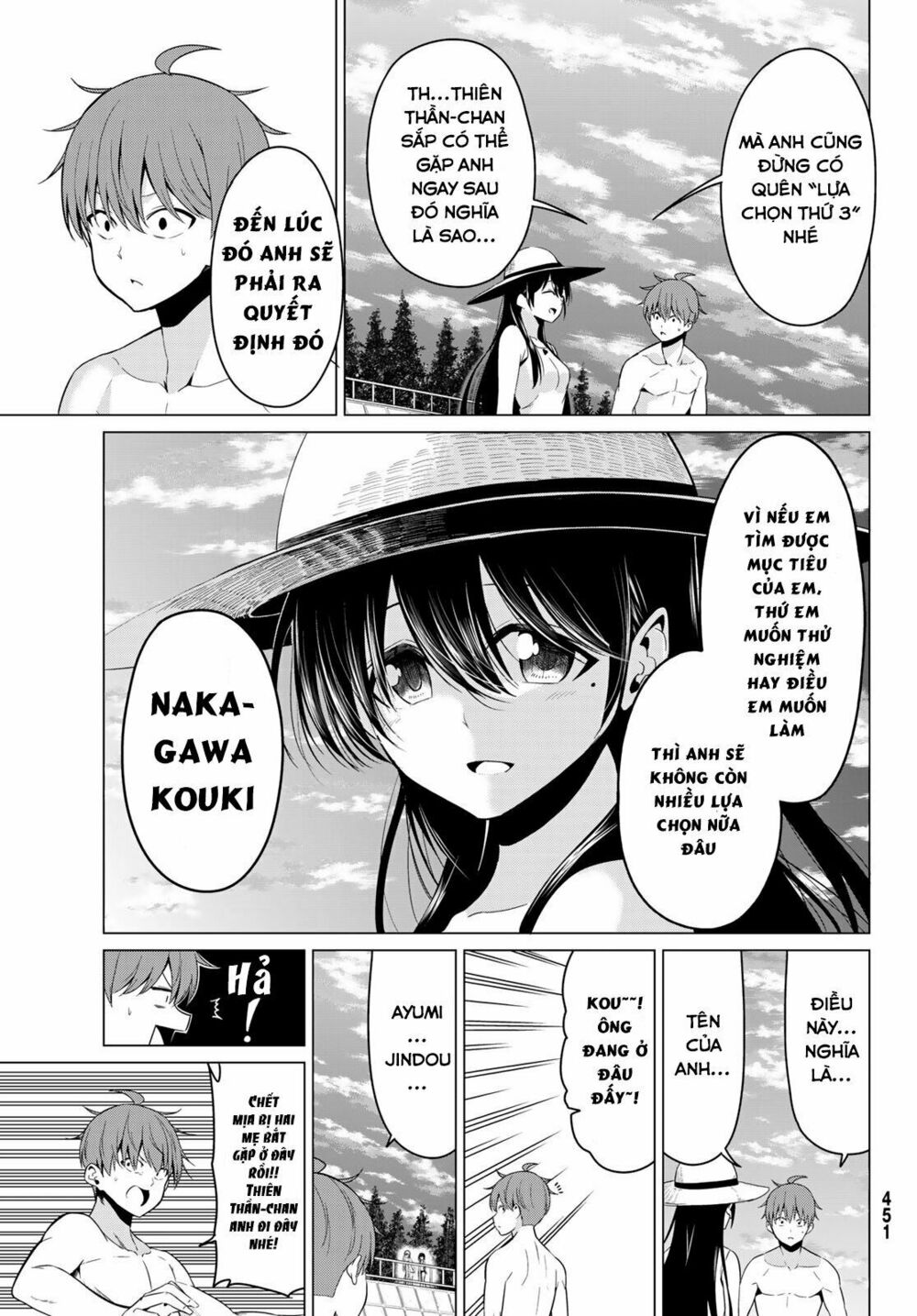 Sekai ka Kanojo ka Erabenai: Chapter 20: Em có...cơ hội không?