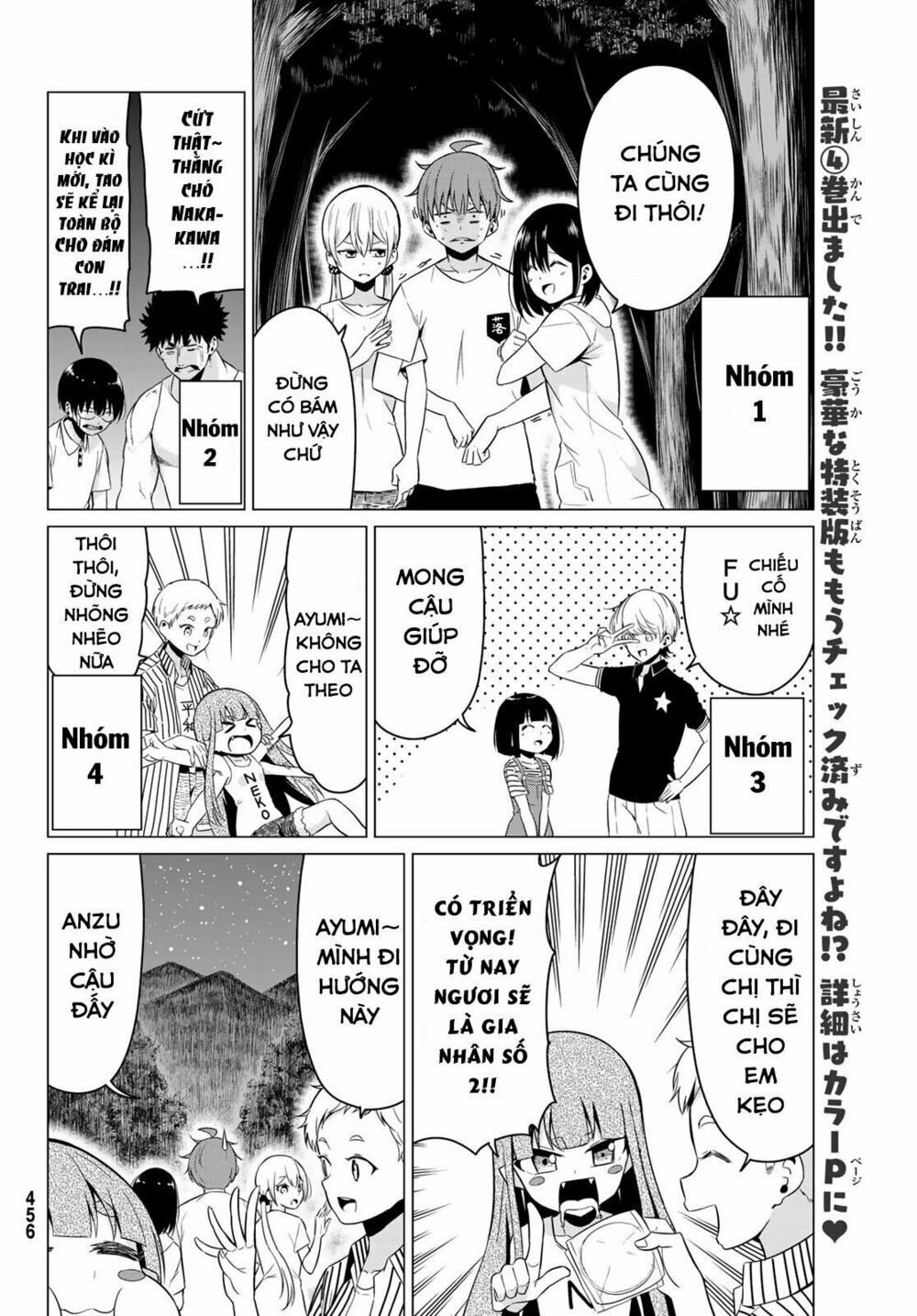 Sekai ka Kanojo ka Erabenai: Chapter 20: Em có...cơ hội không?