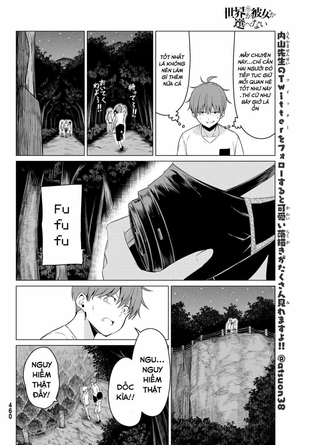 Sekai ka Kanojo ka Erabenai: Chapter 20: Em có...cơ hội không?