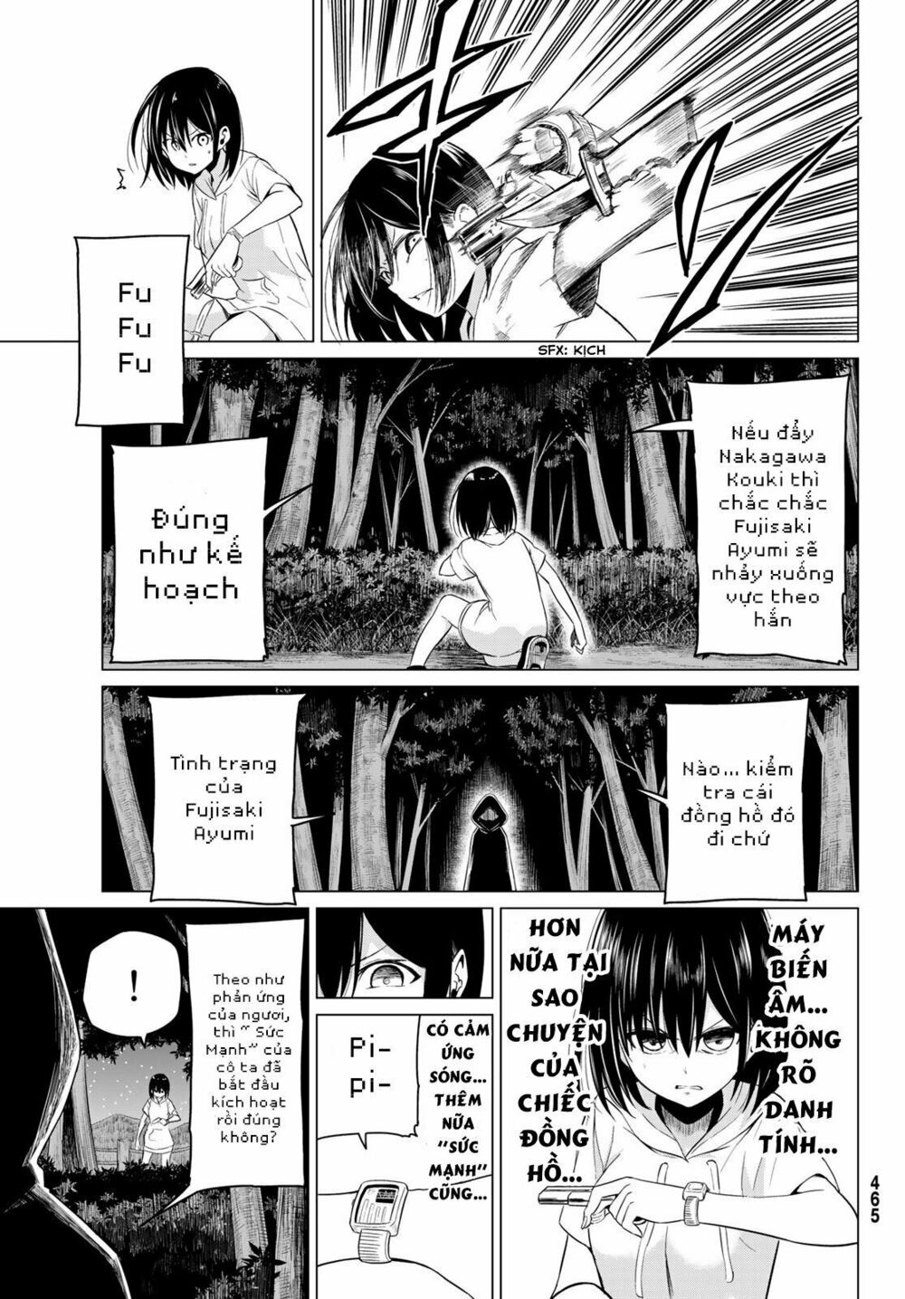 Sekai ka Kanojo ka Erabenai: Chapter 20: Em có...cơ hội không?