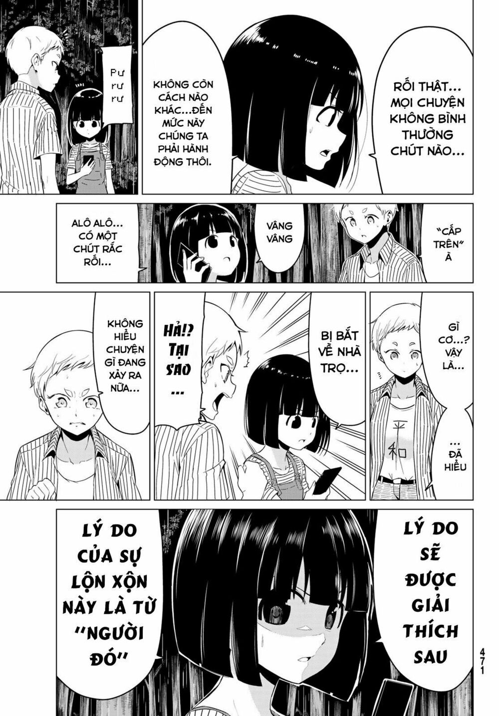 Sekai ka Kanojo ka Erabenai: Chapter 20: Em có...cơ hội không?