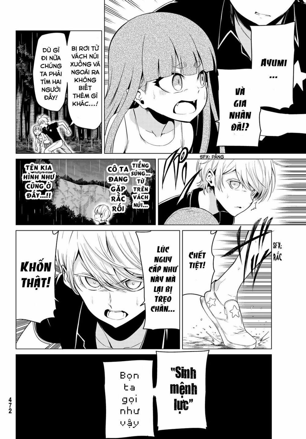 Sekai ka Kanojo ka Erabenai: Chapter 20: Em có...cơ hội không?