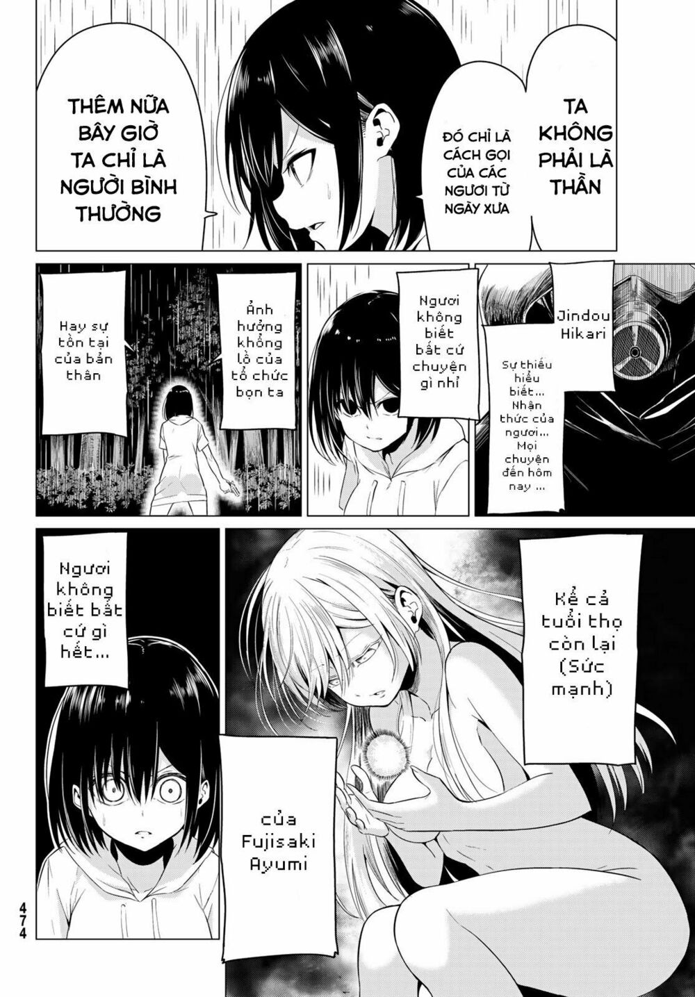 Sekai ka Kanojo ka Erabenai: Chapter 20: Em có...cơ hội không?